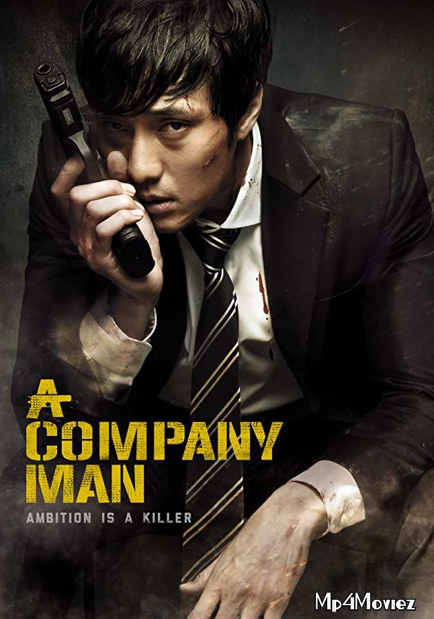 A Company Man 2012 Hindi Dubbed Movie download full movie