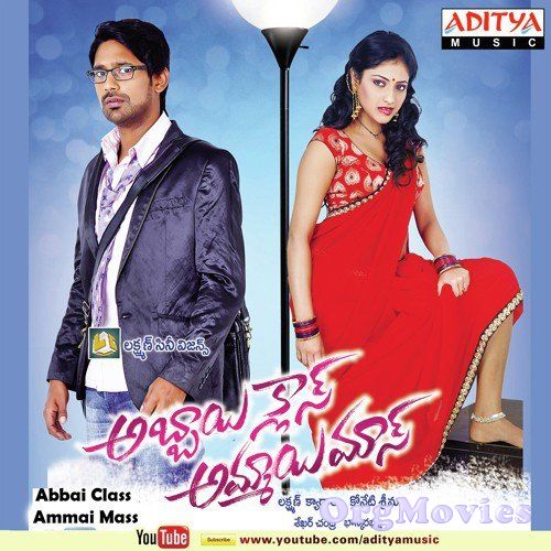 Abbai Class Ammayi Mass 2019 Hindi Dubbed download full movie