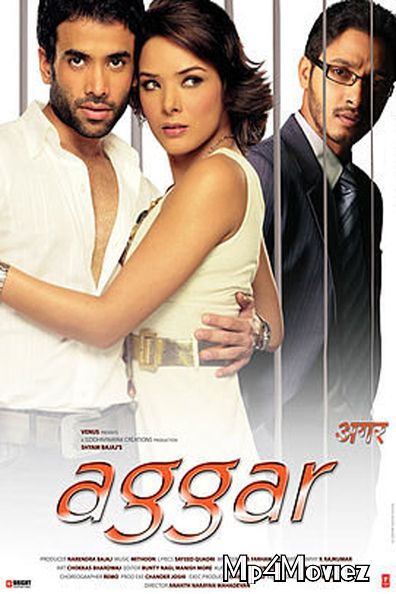 Aggar 2007 Hindi Full Movie download full movie