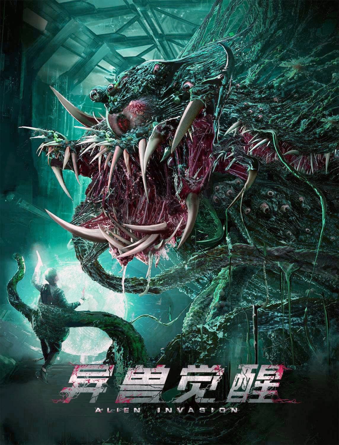 Alien Invasion (2020) Hindi Dubbed HDRip download full movie