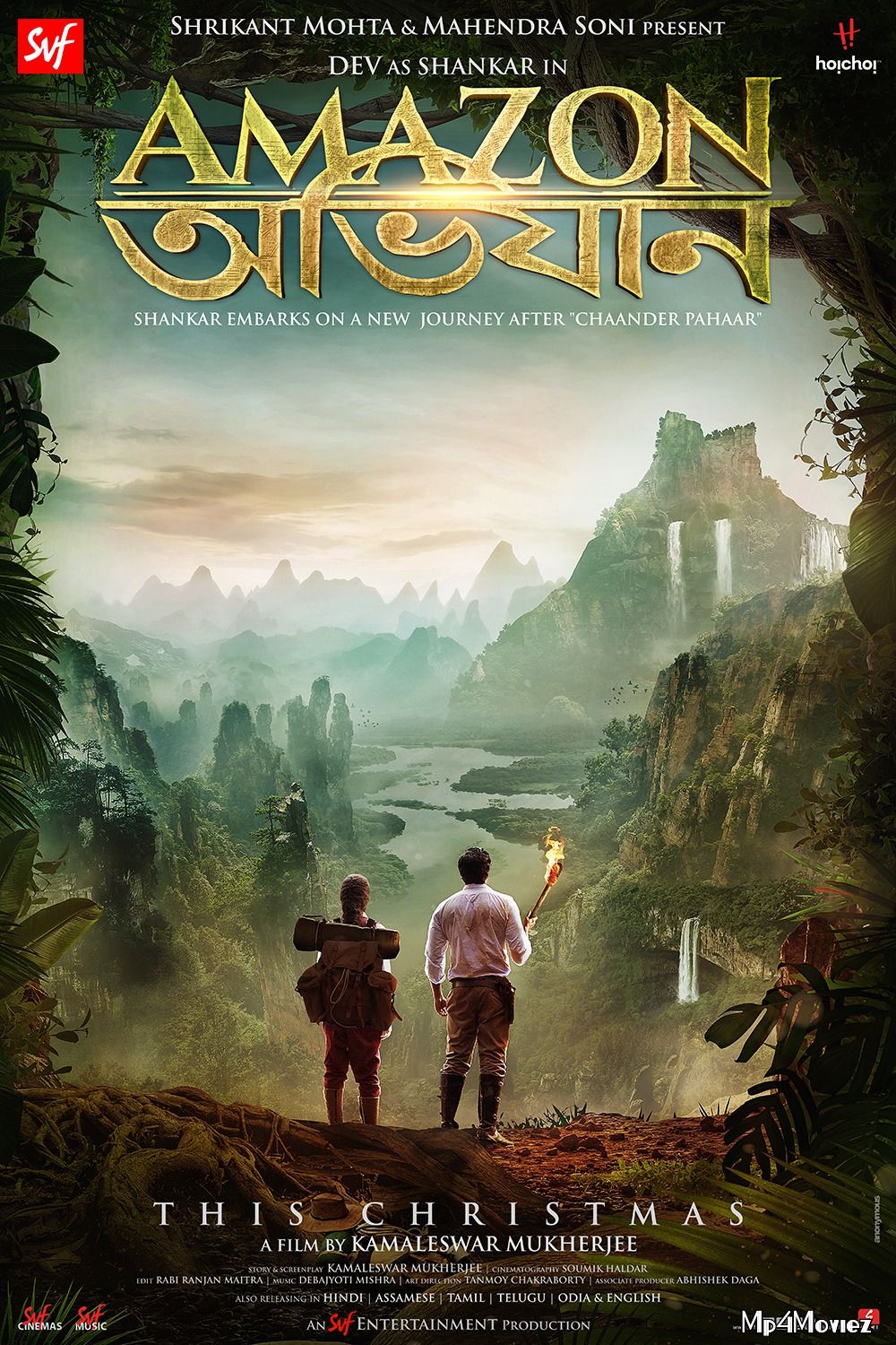 Amazon Obhijaan 2017 Hindi Full Movie download full movie
