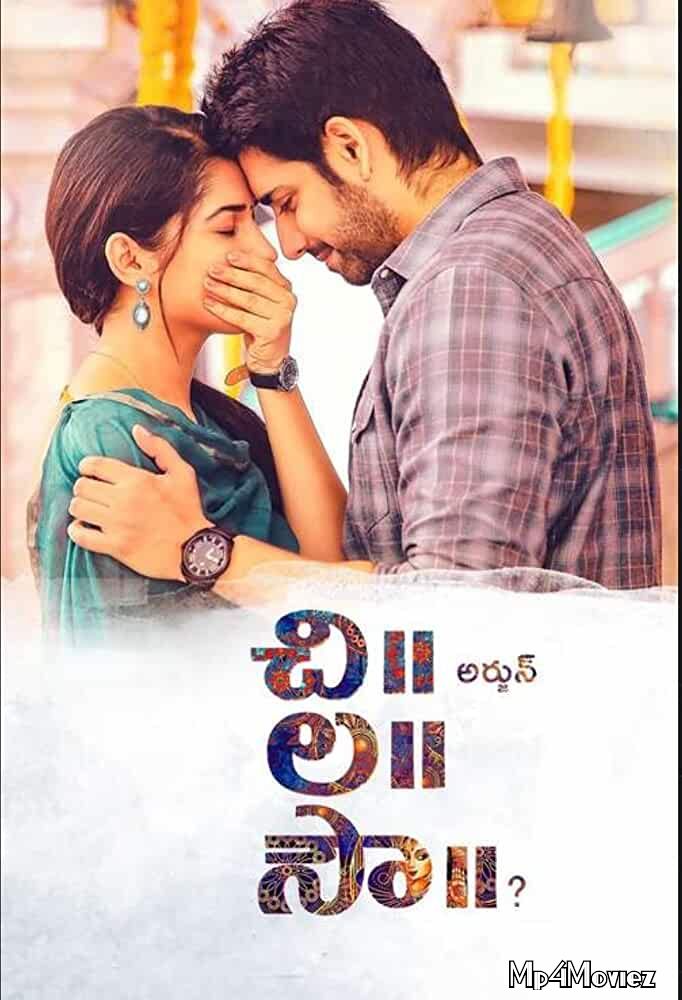 Arjun Ki Dulhaniya 2019 Hindi Dubbed Movie download full movie