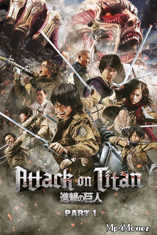 Attack on Titan Part 1 2015 Hindi Dubbed Full Movie download full movie