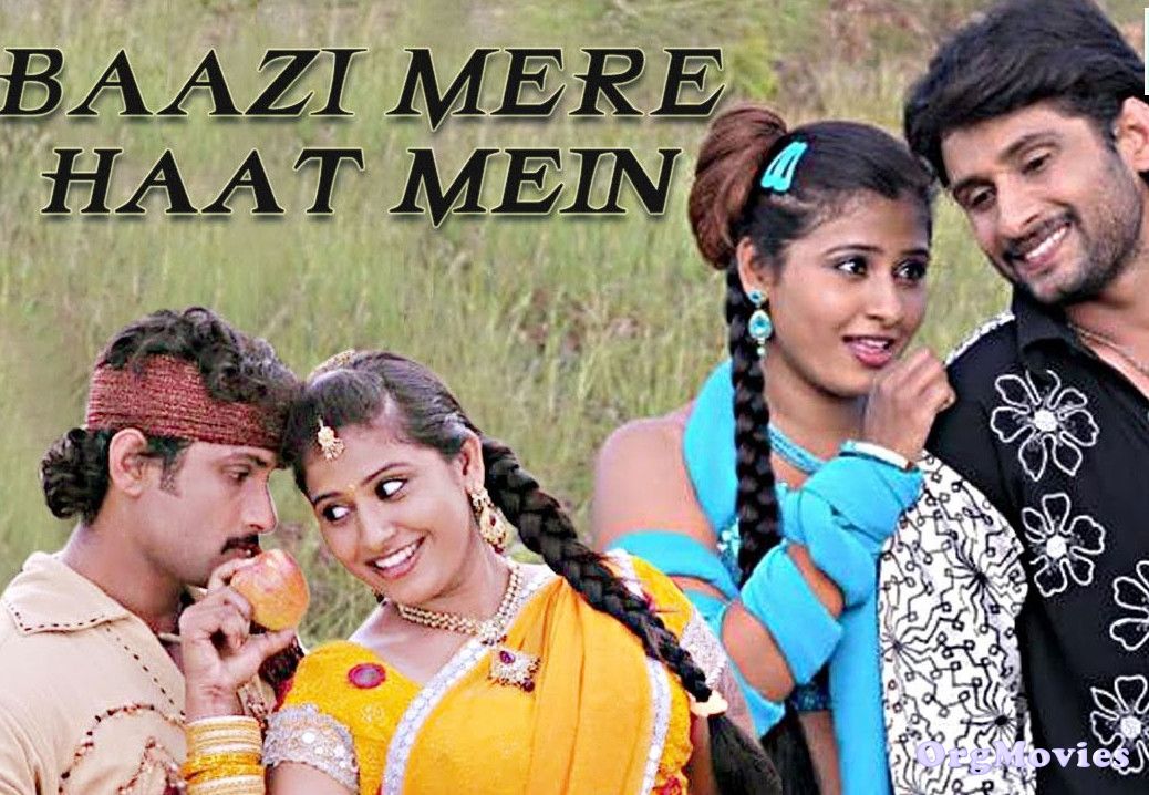 Baazi Mere Haat Mein 2019 Hindi Dubbed Full Movie download full movie