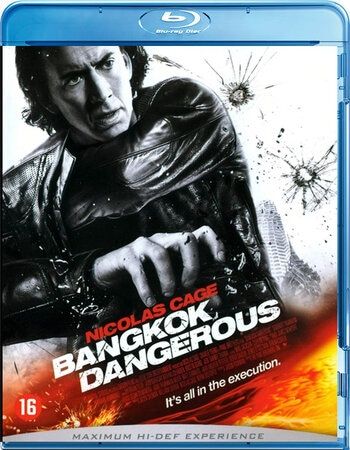 Bangkok Dangerous (2008) Hindi Dubbed ORG BluRay download full movie