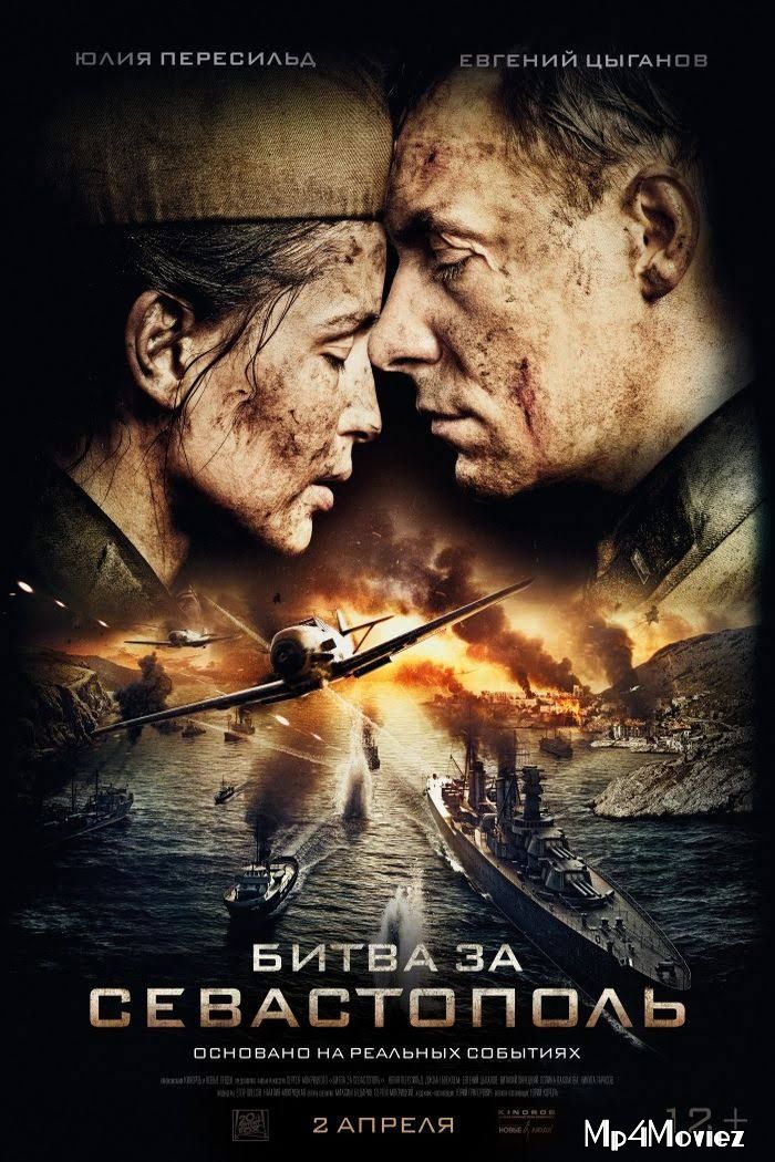 Battle for Sevastopol (2015) Hindi Dubbed ORG BluRay download full movie