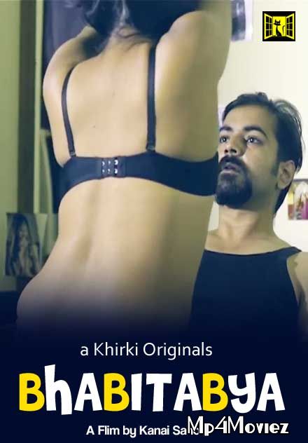 Bhabitabya(2020) Khirki Bengali UNRATED Short Film download full movie