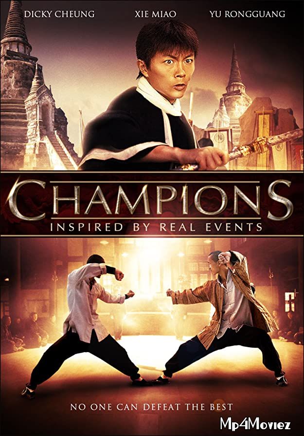 Champions 2008 Hindi Dubbed Movie download full movie