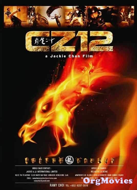 Chinese Zodiac 2012 Hindi Dubbed Full Movie download full movie