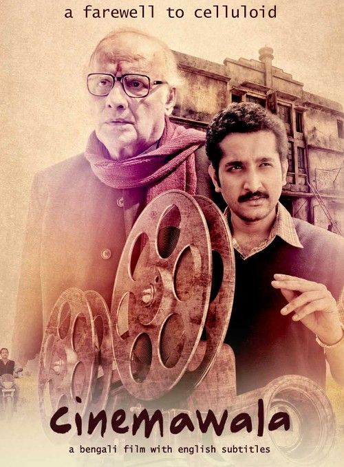 Cinemawala (2018) Hindi Movie download full movie