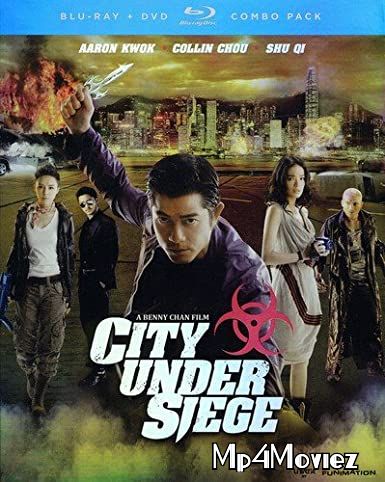 City Under Siege 2010 Hindi Dubbed Movie download full movie