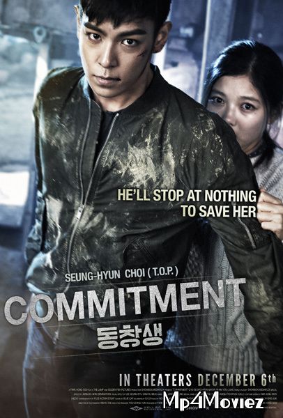 Commitment (2013) Hindi Dubbed BRRip download full movie