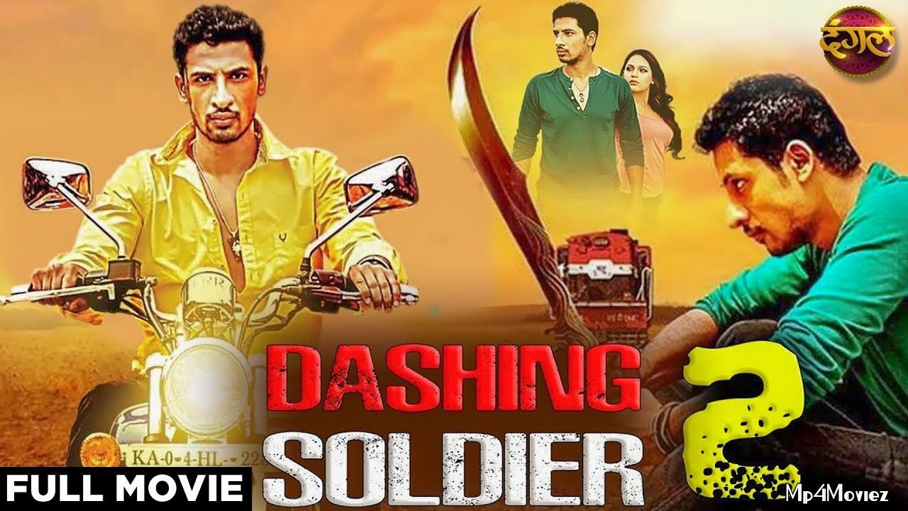 Dashing Soldier 2 (2019) Hindi Dubbed Full Movie download full movie