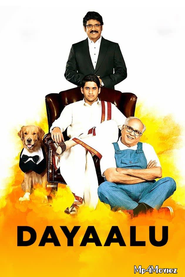 Dayaalu (2019) Hindi Dubbed Movie download full movie