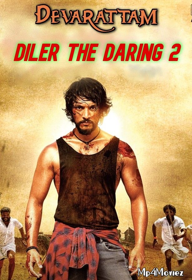Devarattam (Diler The Daring 2) 2019 Hindi Dubbed Movie download full movie