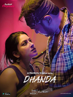 Dhanda 2020 Bengali S01E01 download full movie