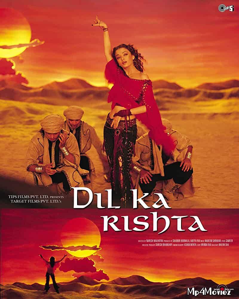 Dil Ka Rishta 2003 Full Movie download full movie