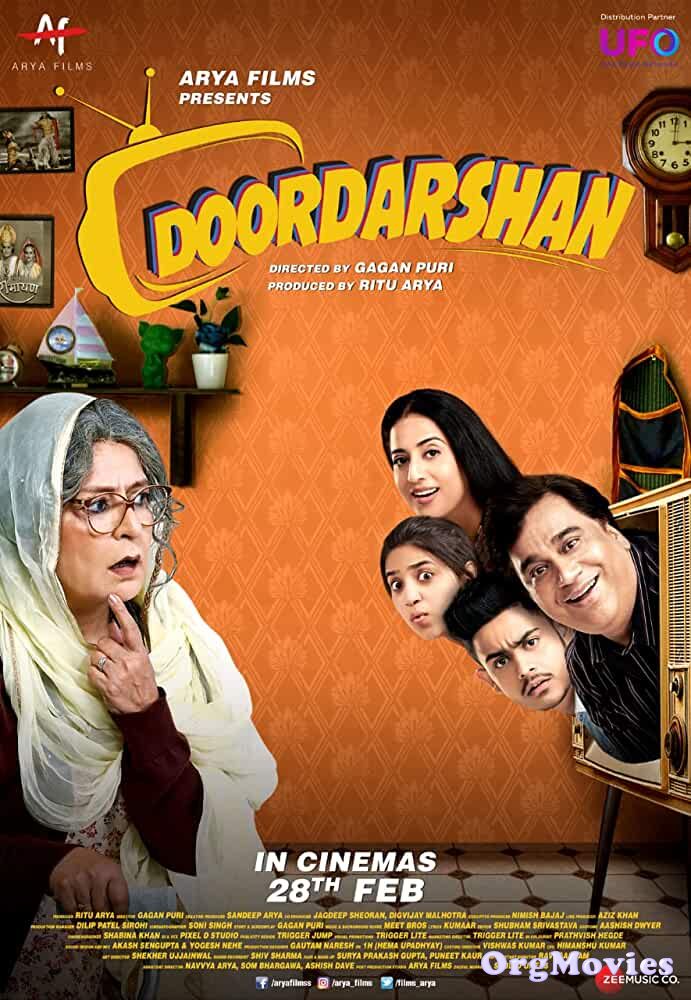 Doordarshan 2020 download full movie