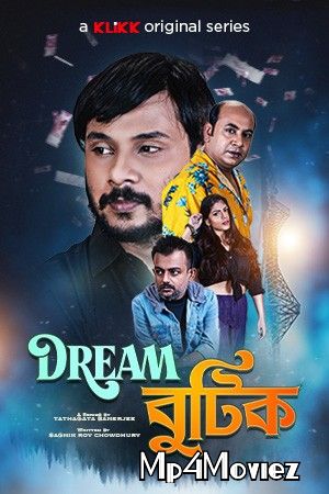 Dream Boutique 2021 S01 Complete Bengali Klikk Original Web Series download full movie