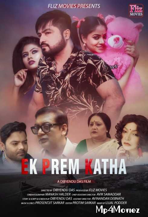 Ek Prem Katha (2020) Flizmovies Bengali ShortFilm download full movie