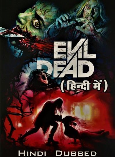Evil Dead (2013) Hindi Dubbed BluRay download full movie