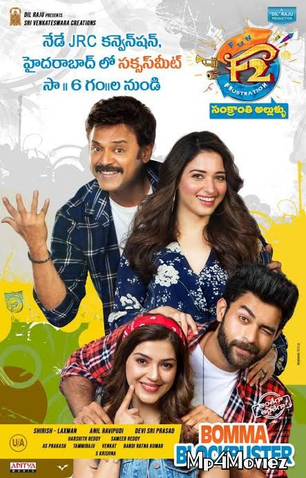 F2: Fun and Frustration 2019 Hindi Dubbed Full Movie download full movie