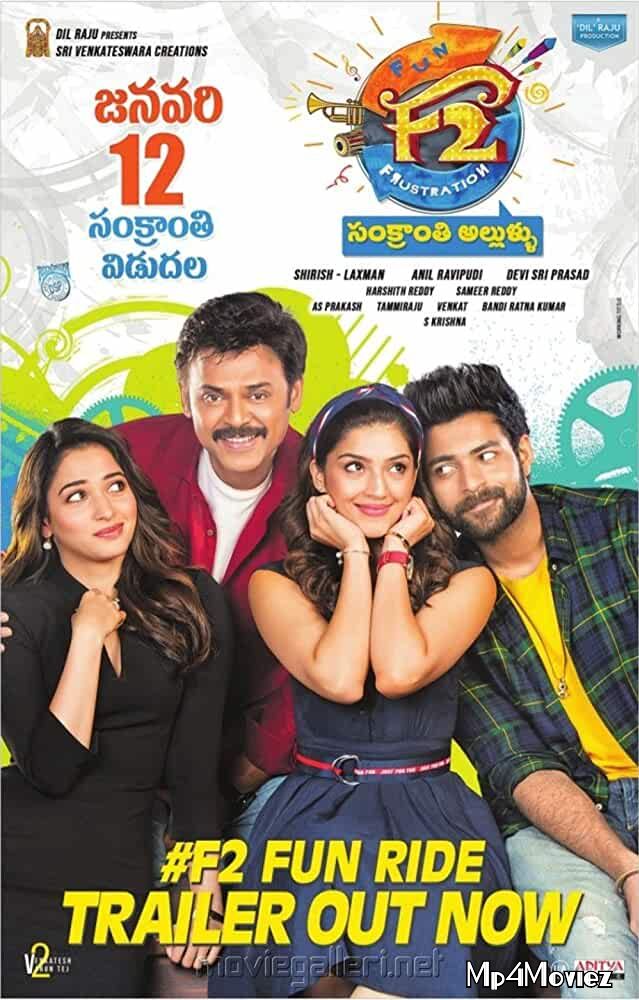 F2: Fun and Frustration 2019 UNCUT Hindi Dubbed Movie download full movie