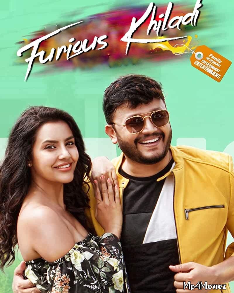 Furious Khiladi 2019 Hindi Dubbed Movie download full movie