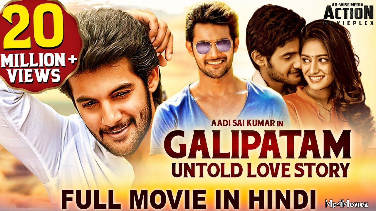 Galipatam Untold Love Story 2020 Hindi Dubbed Full movie download full movie