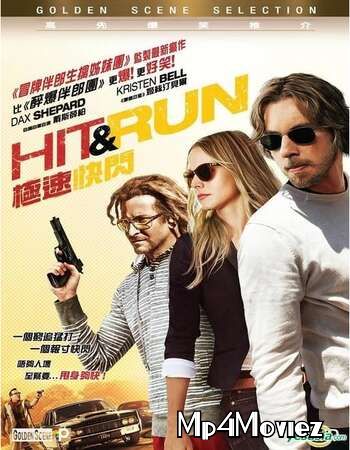 Hit and Run (2012) Hindi Dubbed BluRay download full movie