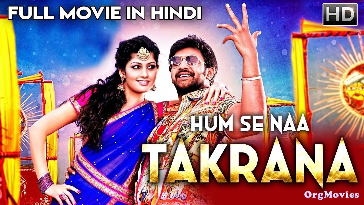 Hum Se Naa Takrana (Gandedhe) 2019 Hindi Dubbed download full movie