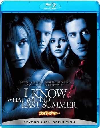 I Still Know What You Did Last Summer (1998) Hindi Dubbed BluRay download full movie