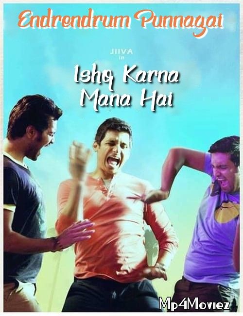 Ishq Karna Mana Hai 2019 Hindi Dubbed Full Movie download full movie