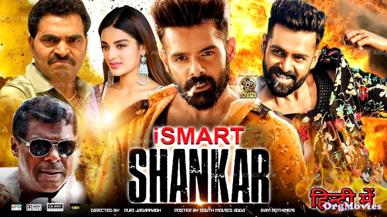 iSmart Shankar 2019 Hindi Dubbed Full Movie download full movie
