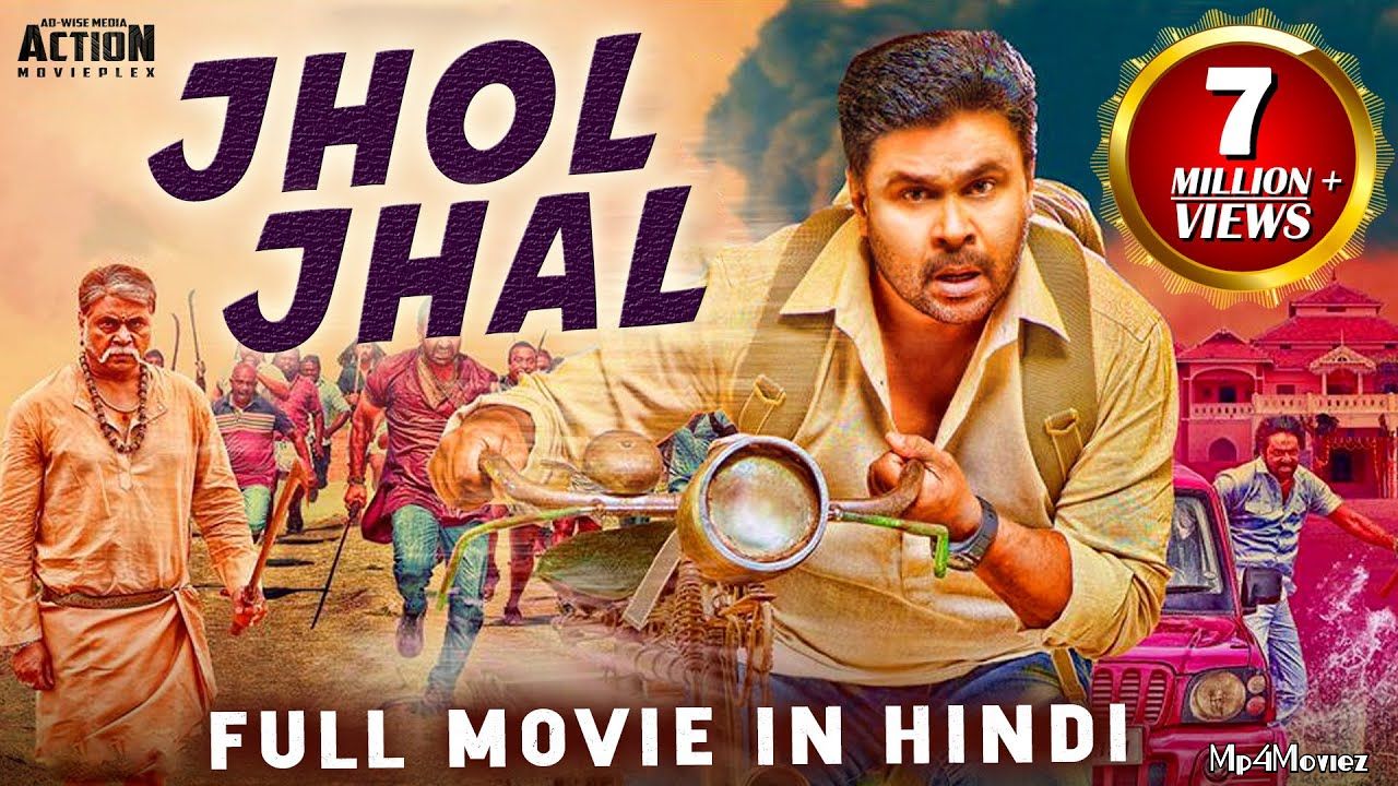Jhol Jhal Hindi Dubbed Full Movie download full movie