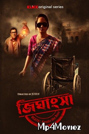 Jighansha (2021) S01 Bengali Complete Web Series HDRip download full movie