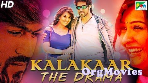 Kalakaar The Drama 2019 Hindi Dubbed Full Movie download full movie