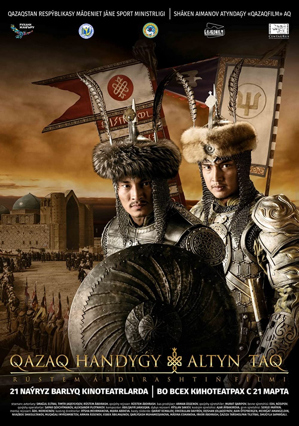 Kazakh Khanate: The Golden Throne (2019) Hindi Dubbed HDRip download full movie