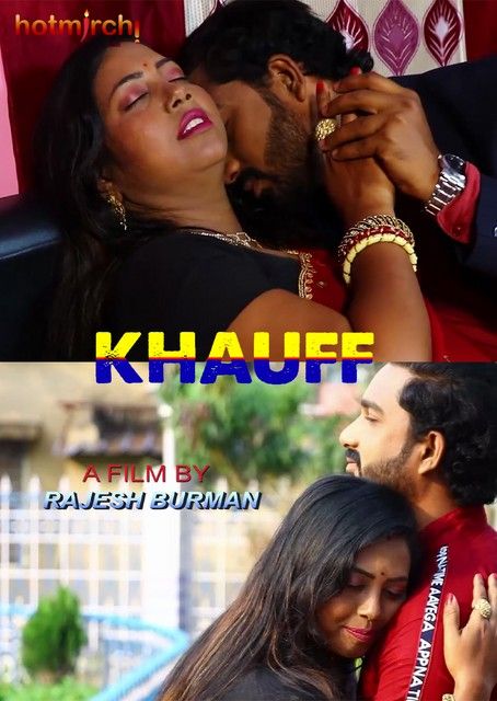Khauff (2021) Bengali Short Film HotMirchi UNRATED HDRip download full movie