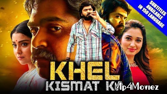 Khel Kismat Ka 2019 Hindi Dubbed Full Movie download full movie