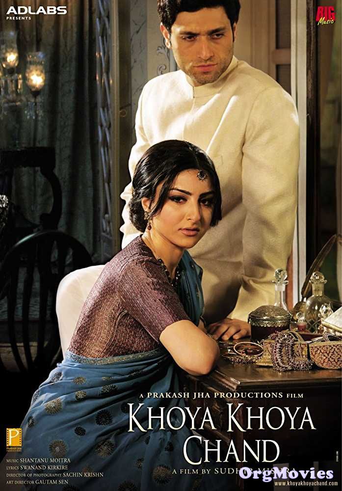 Khoya Khoya Chand 2007 Full Movie download full movie