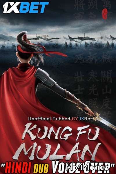 Kung Fu Mulan (2020) Hindi (Voice Over) Dubbed WEBRip download full movie