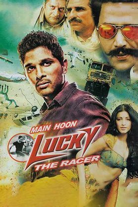 Main Hoon Lucky The Racer (Race Gurram) 2018 Hindi Dubbed HDRip download full movie