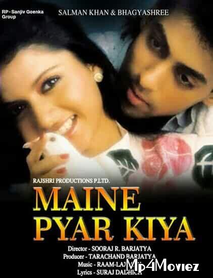Maine Pyar Kiya 1989 Hindi Full Movie download full movie