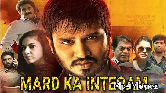 Mard Ka Inteqam 2019 Hindi Dubbed Movie download full movie