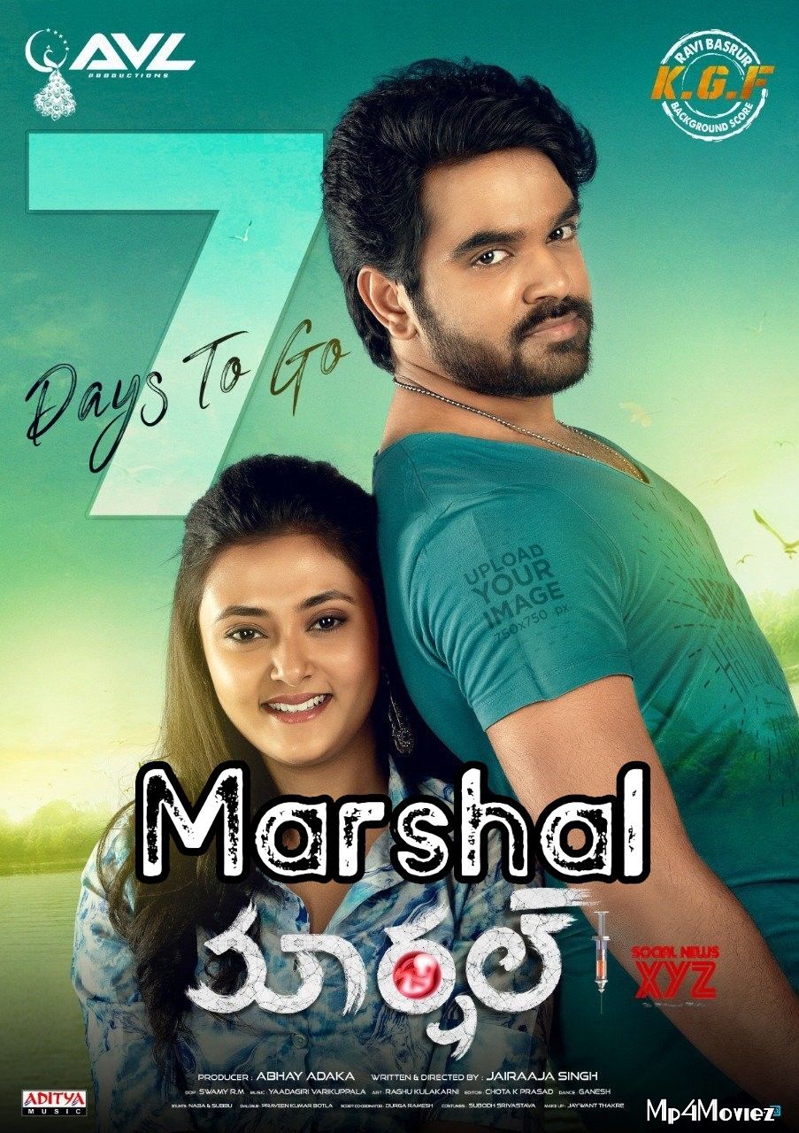 Marshal 2019 Hindi Dubbed Full Movie download full movie