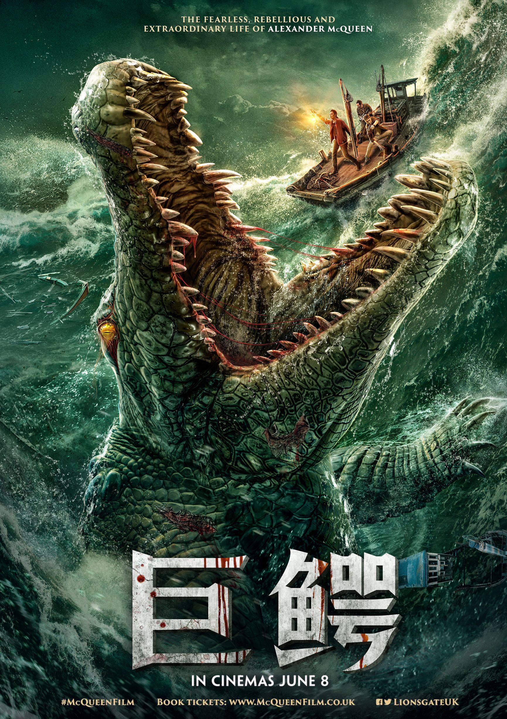 Mega Crocodile (2019) Hindi Dubbed HC-HDRip download full movie