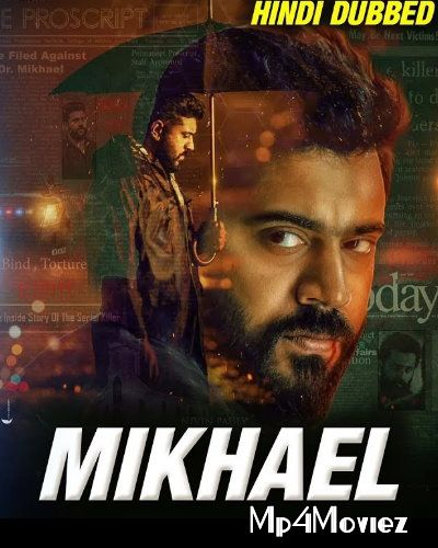 Mikhael 2019 Hindi Dubbed Full Movie download full movie