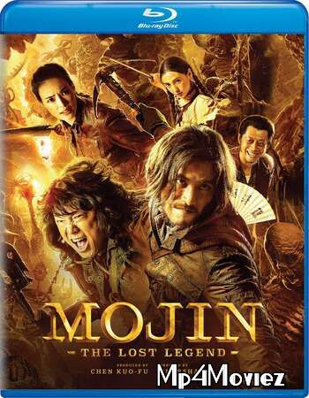 Mojin The Lost Legend (2015) Hindi Dubbed BluRay download full movie