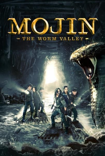Mojin The Treasure Valley (2018) Hindi ORG Dubbed BluRay download full movie